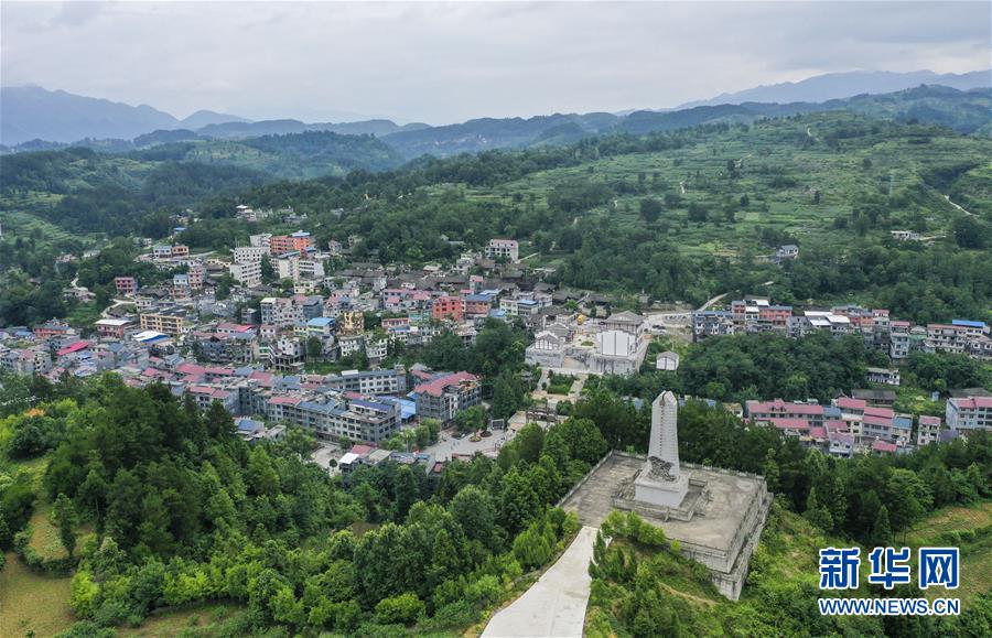 （壯麗70年·奮斗新時代——記者再走長征路·圖文互動）（1）星火遍灑川黔邊，紅色記憶代代傳