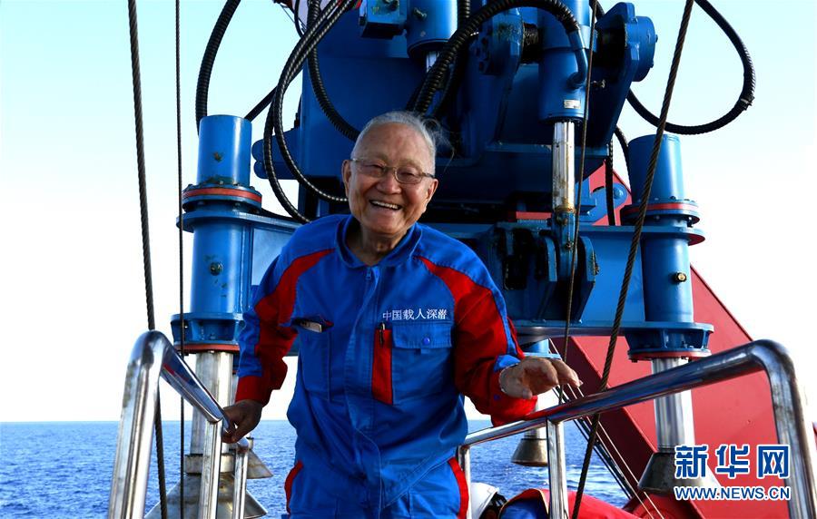 （新華全媒頭條·圖文互動）（12）崛起中華民族精神新高度——從70年奮進征程品讀中國氣質(zhì)