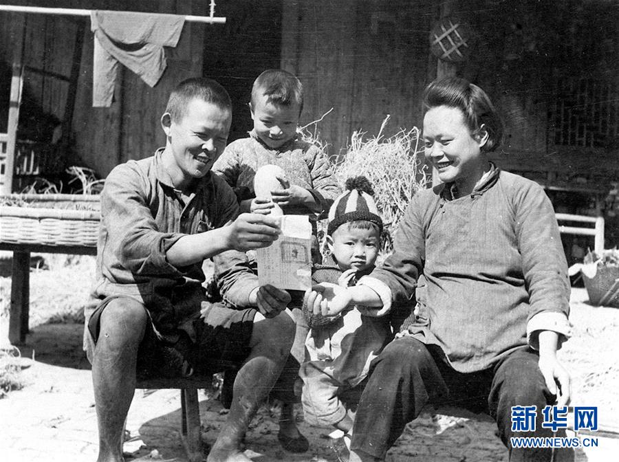 （壯麗70年·奮斗新時代——新中國崢嶸歲月·圖文互動）（1）廢除封建土地制度