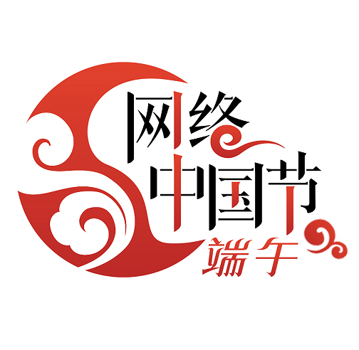 馬灣鎮(zhèn)馬灣社區(qū)“粽”情歡樂(lè)暖端午 