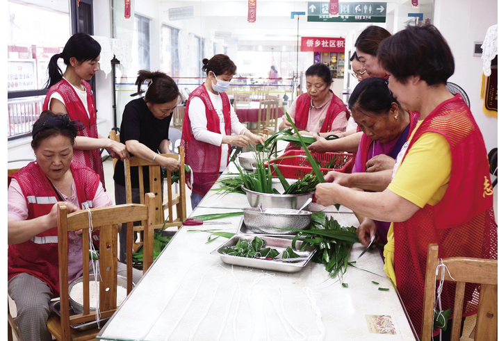 “粽”情共享愛(ài)心傳遞 