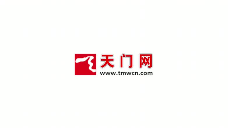 市商務(wù)局副局長、市烹飪協(xié)會會長王國斌做客天門網(wǎng)